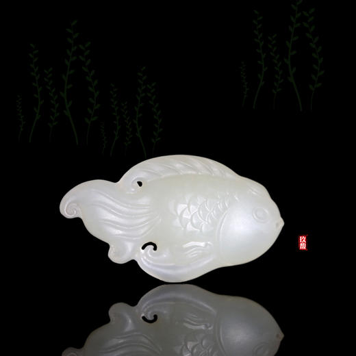 和田玉（白玉）挂件--锦鲤 16.54g 商品图0