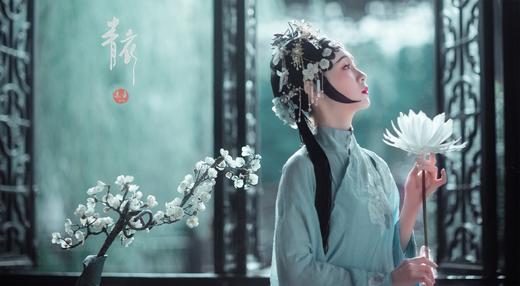 10.18【青衣】精品戏曲人像创作（精品）精品卡1元报名 商品图9