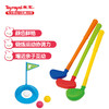 Toyroyal皇室儿童高尔夫球杆套装玩具 商品缩略图0