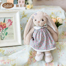 Gabriel蒂娜30cm