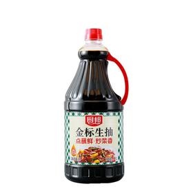 厨邦金标生抽    1.9L*6瓶/件