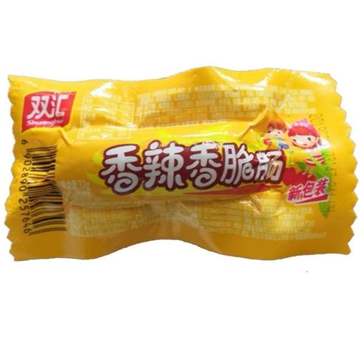 批发双汇香辣香脆肠60克支