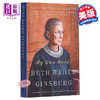【中商原版】金斯伯格大法官自传 英文原版 人物传记书籍 My Own Words Ginsburg Simon & Schuster 商品缩略图0