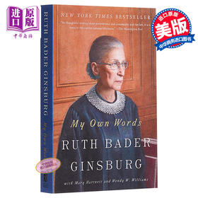 【中商原版】金斯伯格大法官自传 英文原版 人物传记书籍 My Own Words Ginsburg Simon & Schuster