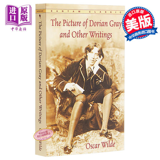 多利安格雷的画像英文原版小说经典名著Picture of Dorian Gray 商品图0