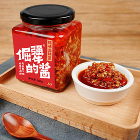 倔犟的酱  蒜辣酱  不添加防腐剂/无色素剂/无辣味剂