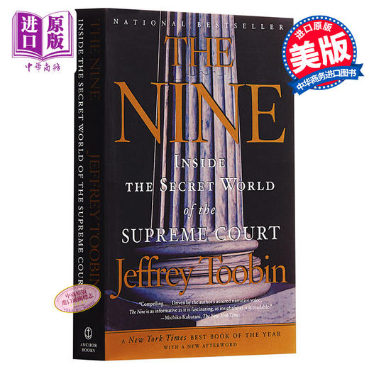 九人:美国高法院风云 英文原版 The Nine: Inside The Secret World of the Supreme Court 纽约时报年度好书 The Time 商品图1