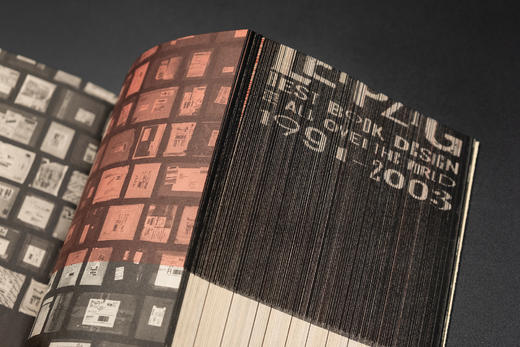 翻阅莱比锡 世界zui美的书1991-2003 商品图9
