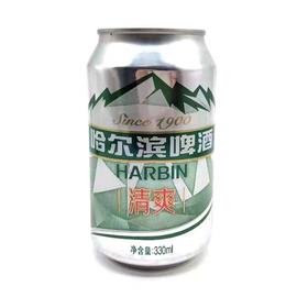 【批发】哈尔滨啤酒清爽【听】11度330ml（1*6*4）