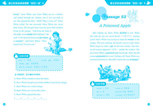 【51TALK直播间专享】迪士尼英语阅读理解“每日一练”3-6册 商品图8