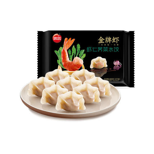思念金牌虾 虾仁荠菜水饺480g 商品图6
