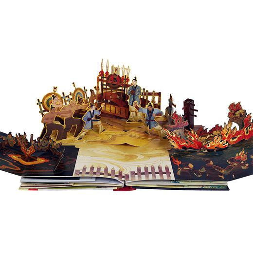 乐乐趣世界经典立体书 珍藏版 花木兰 商品图2