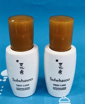 雪花秀润澡精华小样8ML（210538）