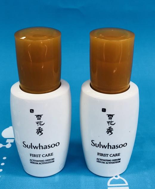 雪花秀润澡精华小样8ML（210538） 商品图0