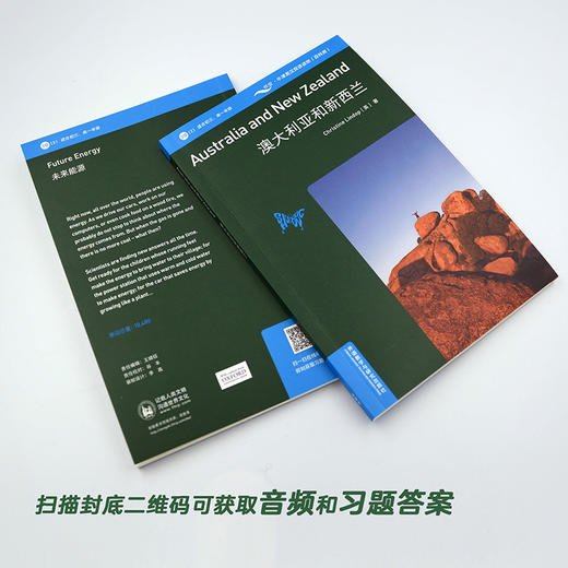 书虫•牛津英汉双语读物（百科类）3级（2） 商品图2