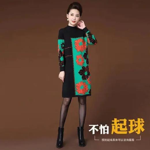 YQ-HP5657宽松直筒毛衣裙中长款长袖针织打底配大衣连衣裙 商品图1