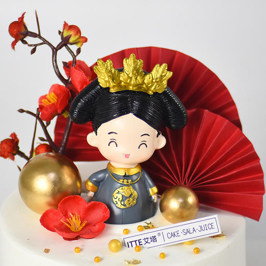 【母后大人】奶油水果 可爱 玩偶蛋糕 商品图1