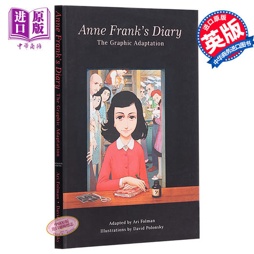 【中商原版】安妮日记（彩图版） 英文原版 Anne Franks Diary Anne Frank 商品图0