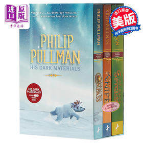 His Dark Materials Trilogy 黑暗物质三部曲 英文原版 元素