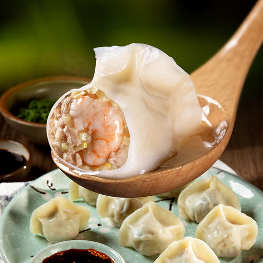 思念金牌虾 至臻虾皇水饺480g 商品图1