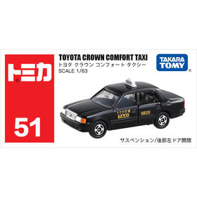 多美卡    NO;746881   仿真车系列#51
