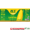 【珠三角包邮】西王 玉米胚芽油 5L/桶（次日到货） 商品缩略图3
