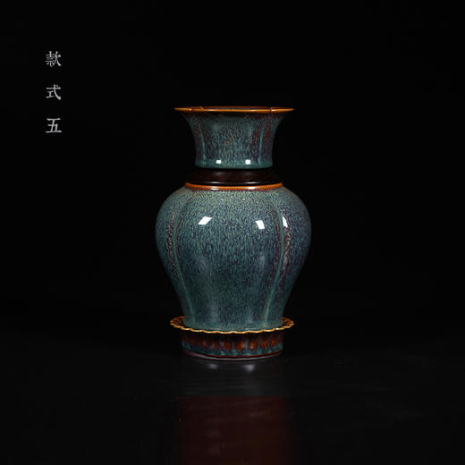 龙德堂陶艺  天缘之合（全家福）天目茶器 范泽锋烧制 库存询客服 商品图5