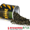 【珠三角包邮】玲珑王 小叶茶绿茶5号 12g/罐 3罐/份（次日到货） 商品缩略图1
