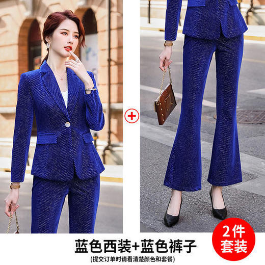 XZ9016新款名媛气质显瘦金丝绒西装两件套套装 商品图1