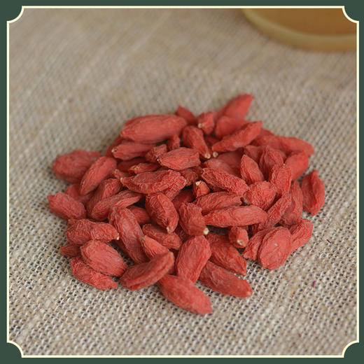 【新货】靖远枸杞 阴阳双补每日保健常备 纯净不熏硫  道地品种 280g/罐*2 商品图3