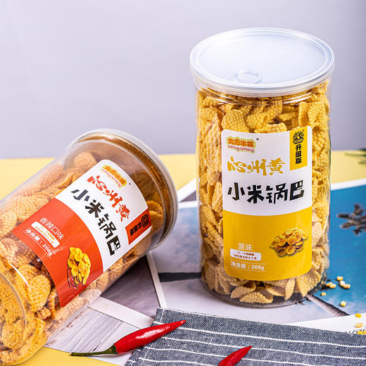 【好吃停不下】小米锅巴 香嘎嘣脆 回味无穷 多种口味 煲剧休闲 口口享受 商品图9