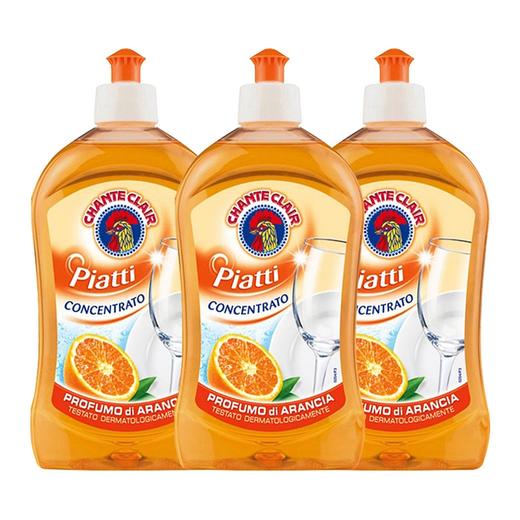 大公鸡洗洁精 商品图1