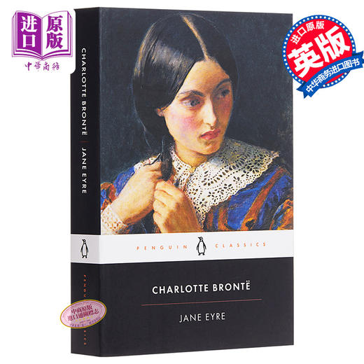 【中商原版】简爱 英文原版 经典名著 企鹅版 Jane Eyre 英国女作家夏洛蒂.勃朗特代表作 一部带有自传色彩的长篇小说 《简爱》是女性文学的代表作品 商品图0