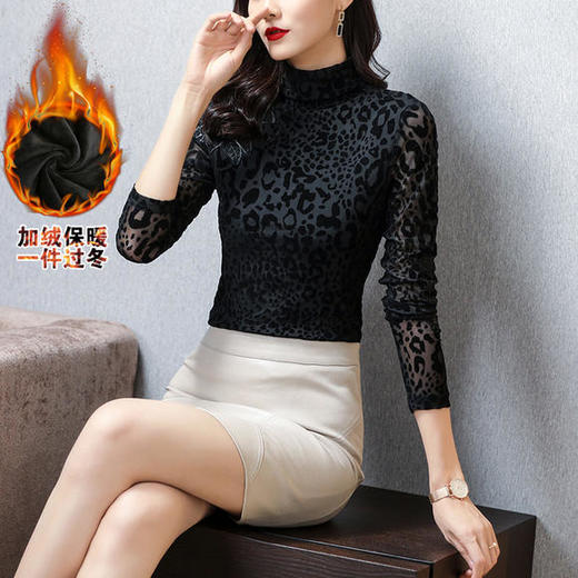 KQL-359H9000秋冬新款时尚加绒加厚半高领打底衫 商品图1