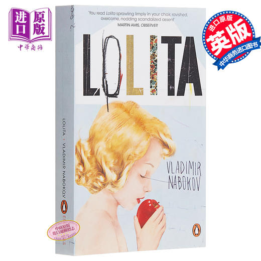 【中商原版】洛丽塔英文原版小说 Lolita  Penguin Essentials Vladimir Nabokov 一树梨花压海棠 商品图0