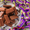 【珠三角包邮】KDV巧克力夹心糖（紫皮糖）500g/包 2包/份（1月14日到货） 商品缩略图1