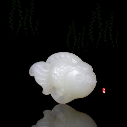 和田玉（白玉）挂件--锦鲤 16.54g 商品图2