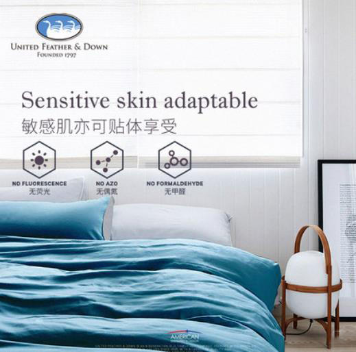 UFD长绒棉四件套夏季60支全棉纯色双色床单床上用品北欧风套件 商品图1