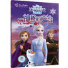 【51TALK直播间专享】冰雪奇缘2双语故事（官方电影完整版）（套装全4册） 商品缩略图3