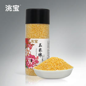 洮宝 高端系列玉米糁340g