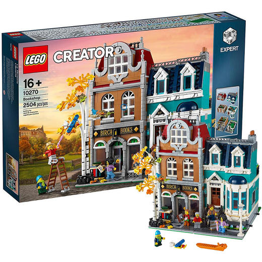 LEGO乐高创意高手系列10270街角书店小颗粒积木16岁+玩具收藏 商品图0