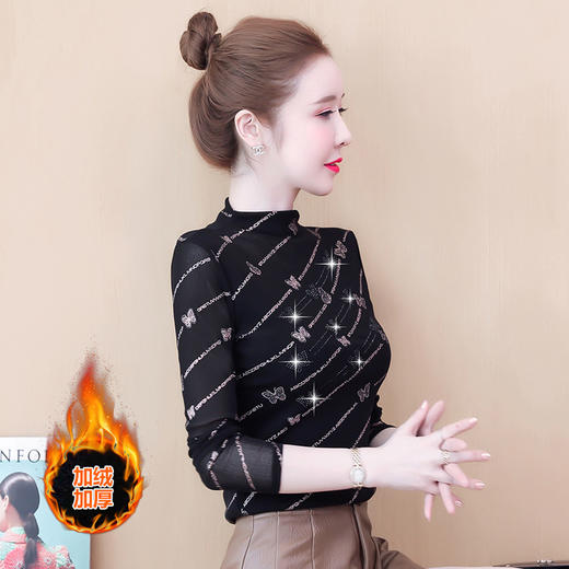 AHM  myl883潮流时尚气质加绒上衣 商品图2