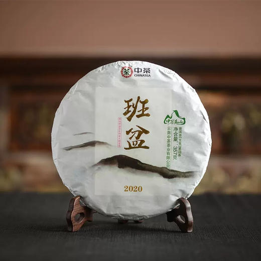 普洱生茶 | 中茶 2020年 班盆 357g 商品图3
