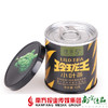 【珠三角包邮】玲珑王 小叶茶绿茶5号 12g/罐 3罐/份（次日到货） 商品缩略图0