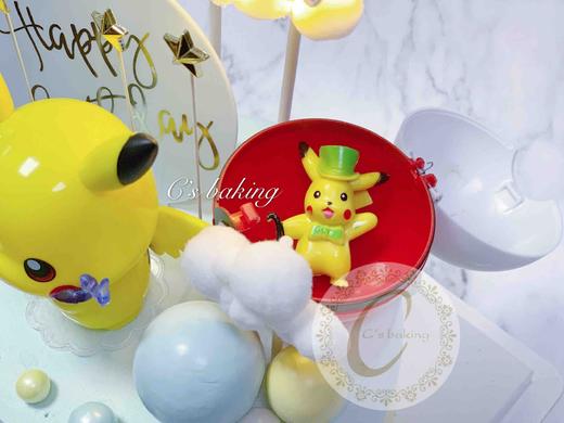宠物小精灵 比卡超/比卡丘/精灵球 场景A款 忌廉蛋糕（默认自提，收费配送请联系客服） 商品图2