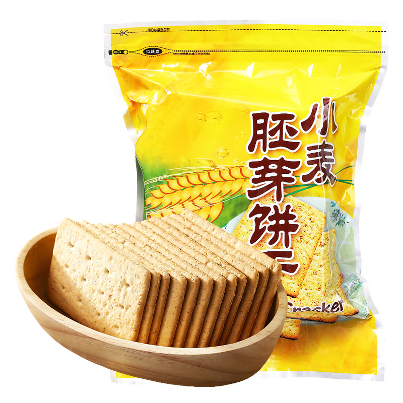 小麦胚芽饼干420克  台湾全素饼干 早餐饼 越嚼越香的硬实口感