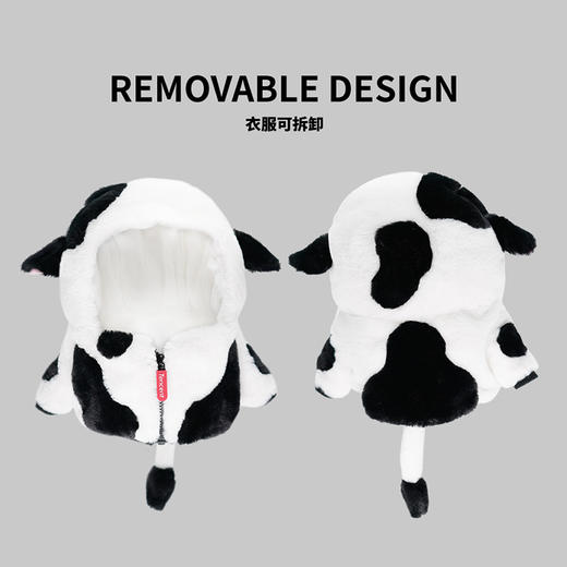 腾讯牛年生肖公仔