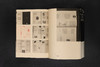翻阅莱比锡 世界zui美的书1991-2003 商品缩略图1
