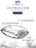 UFD波兰羽绒枕五星级酒店枕头 枕芯双人护颈椎助睡眠单人 商品缩略图4