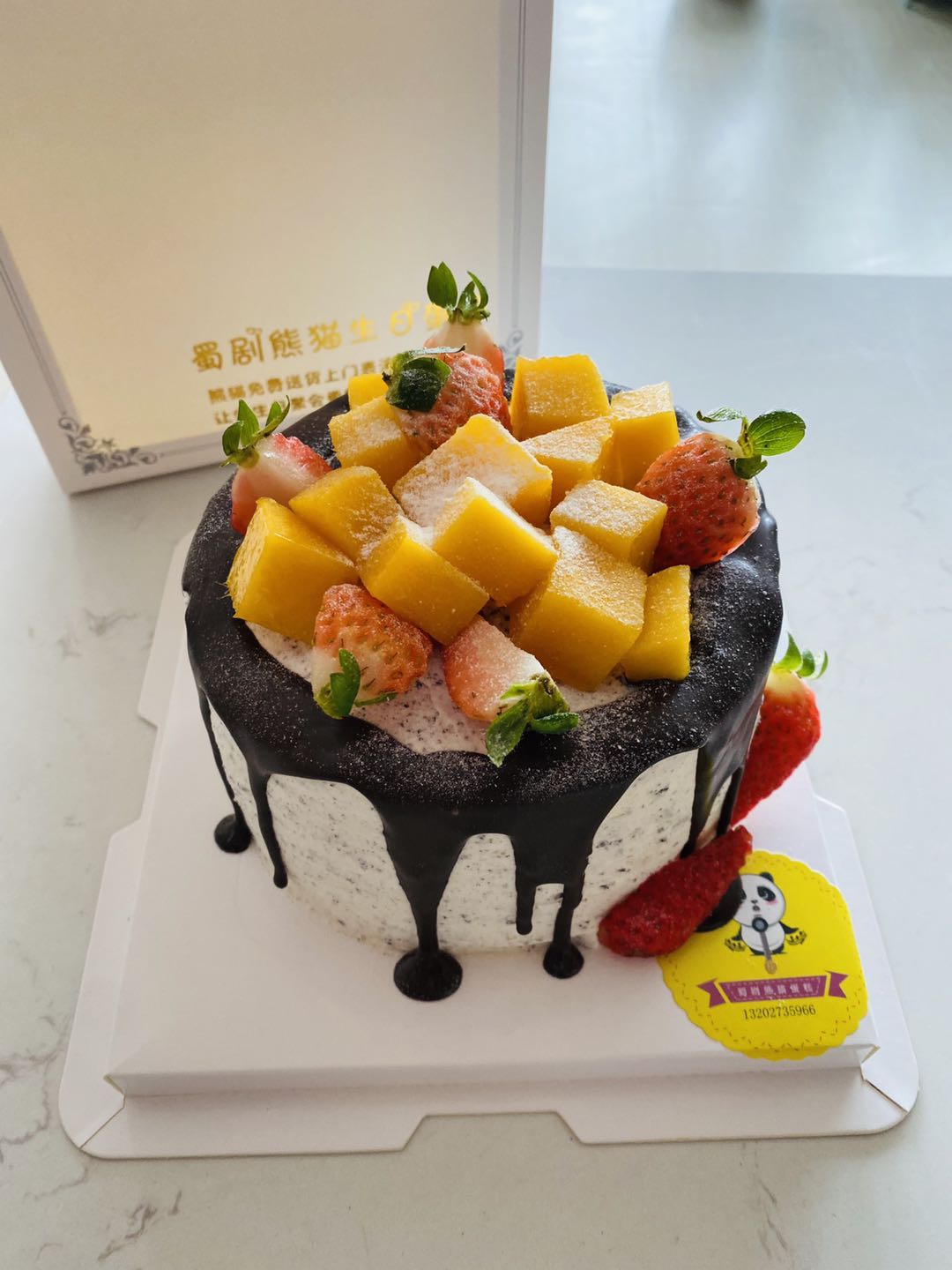 【奥利开心福袋】☆☆温馨提示：小甜品不配生日帽和蜡烛！